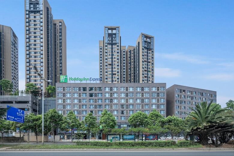 Hotel Holiday Inn Express Guiyang Jinyang Avenue