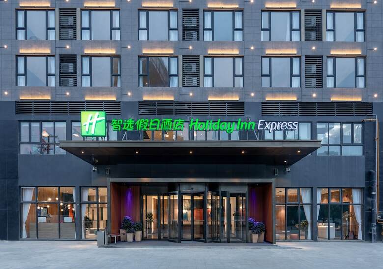 Hotel Holiday Inn Express Guiyang Jinyang Avenue