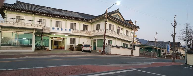 Hotel Gyeongju Dongsung Youthtel