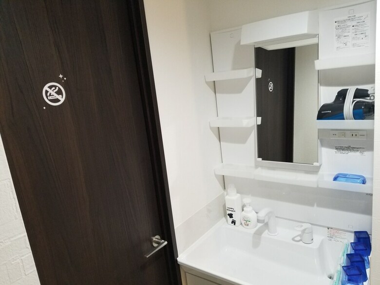 Apartamentos My Room Chitose