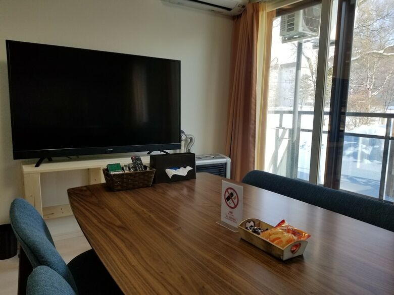 Apartamentos My Room Chitose