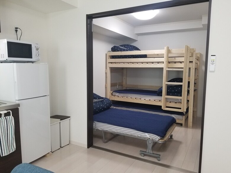 Apartamentos My Room Chitose