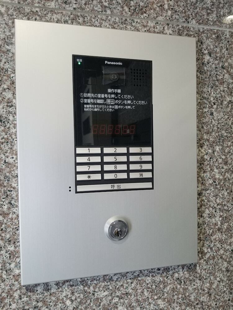 Apartamentos My Room Chitose