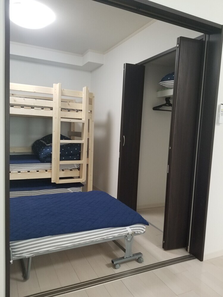 Apartamentos My Room Chitose