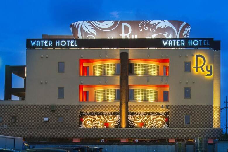 Water Hotel Ry - Adults Only