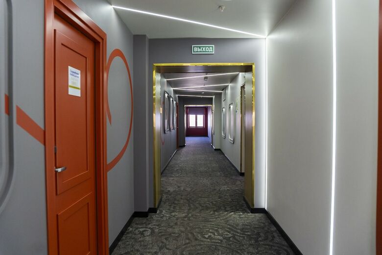 Hotel Mercure Blagoveshchensk