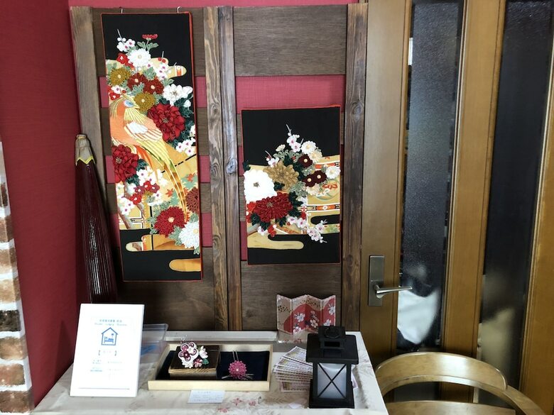 Hostal Happy Closet & Wasamon Hostel