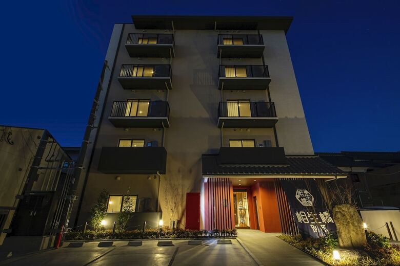 Apartamentos Aioibashi Bettei