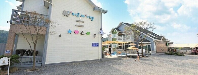 Gyeongju Carpe Diem Pension
