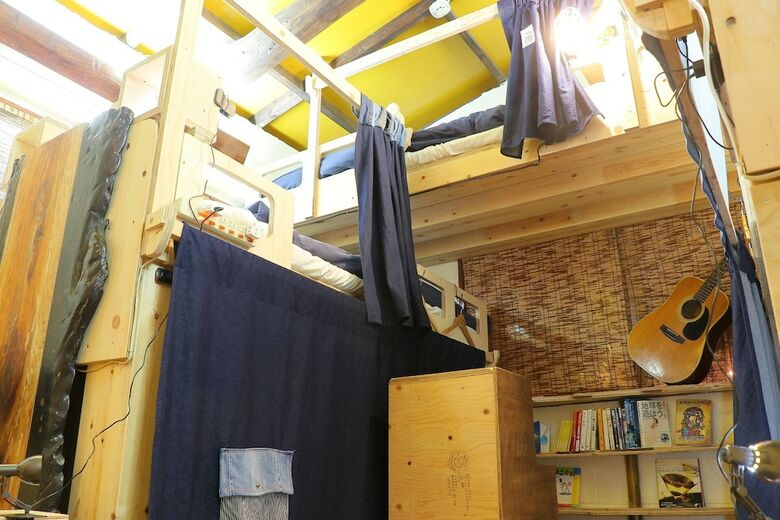 Hostal Cafe Bar & Hostel Gome