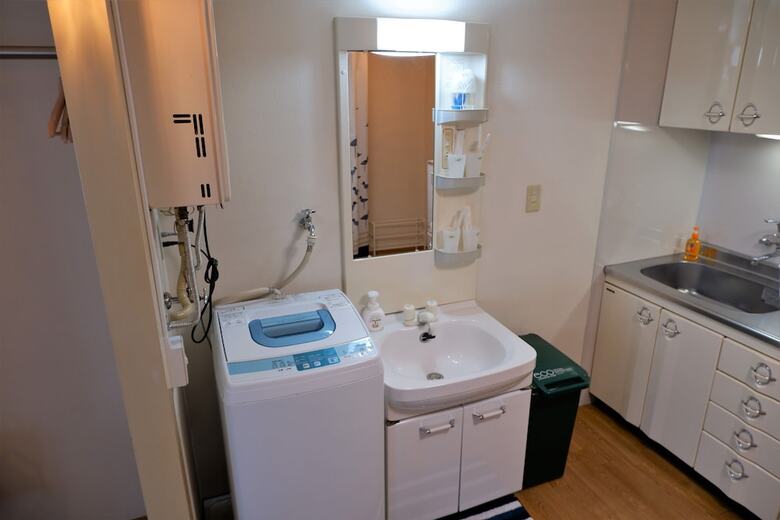 Apartamentos Ryota's Room