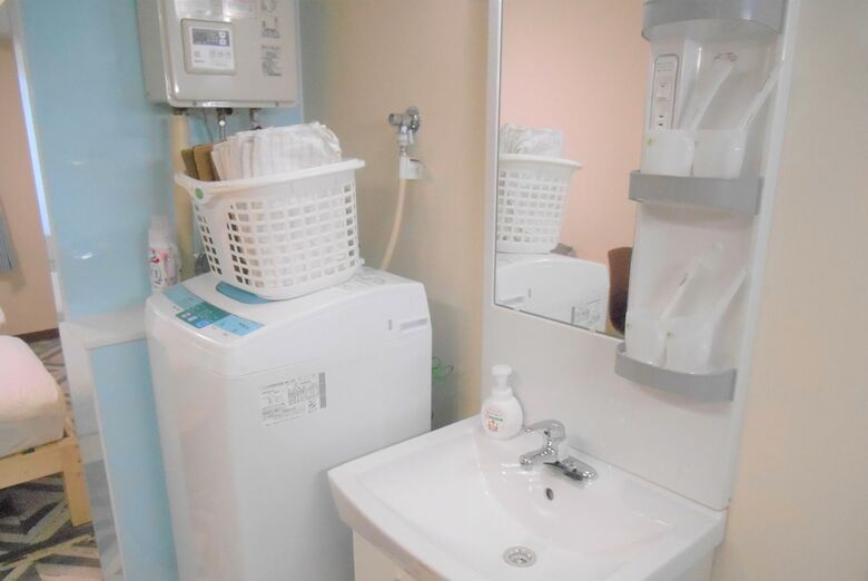 Apartamentos Ryota's Room