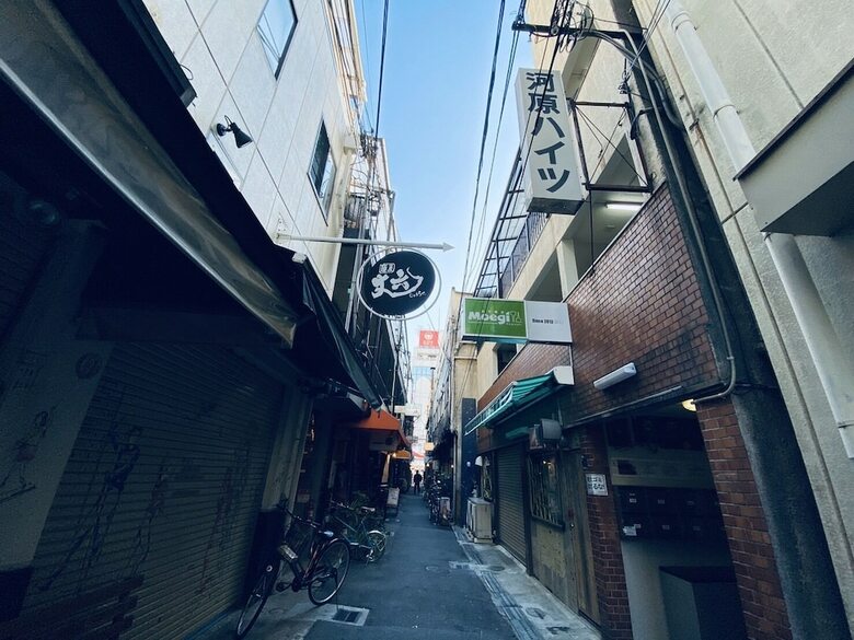 Apartment Bs Kawara Heights Namba