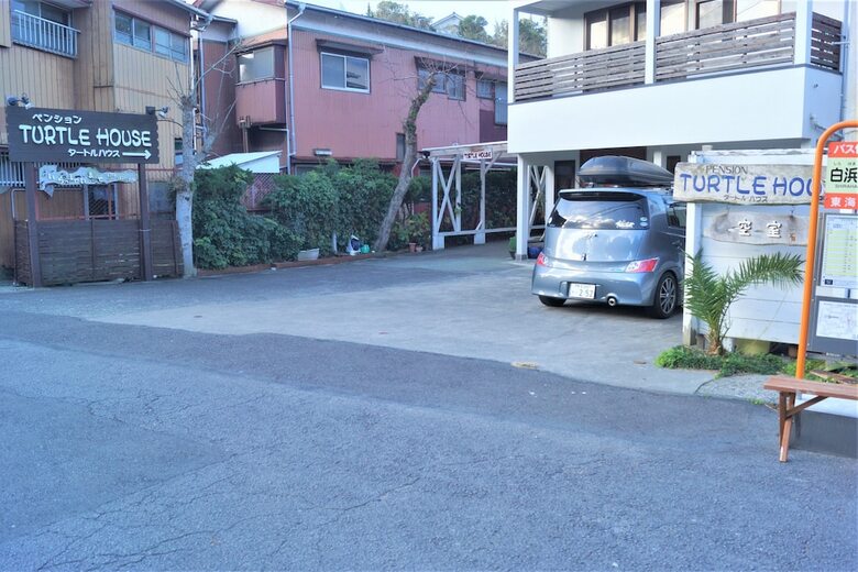 Hotel Resort Pension Turtle House