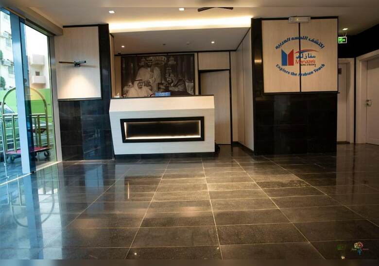 Hotel Manazily El Kornesh