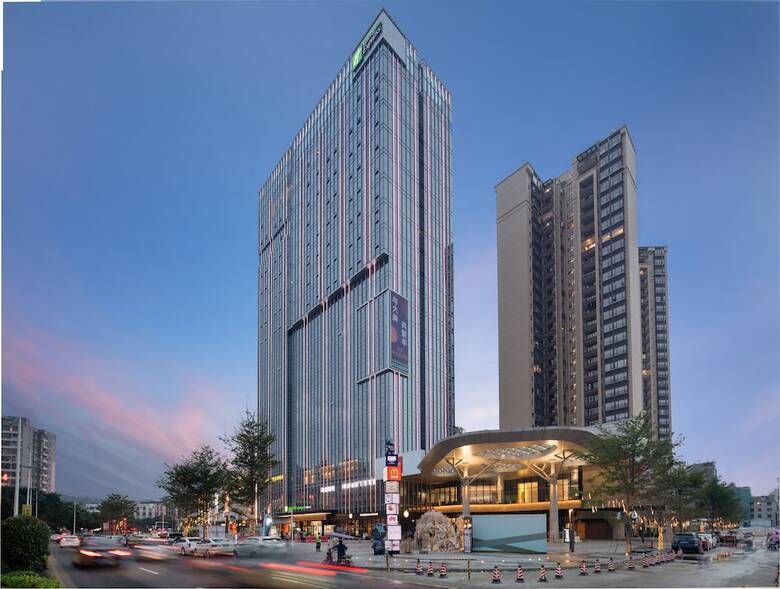 Hotel Holiday Inn Express Dongguan Humen