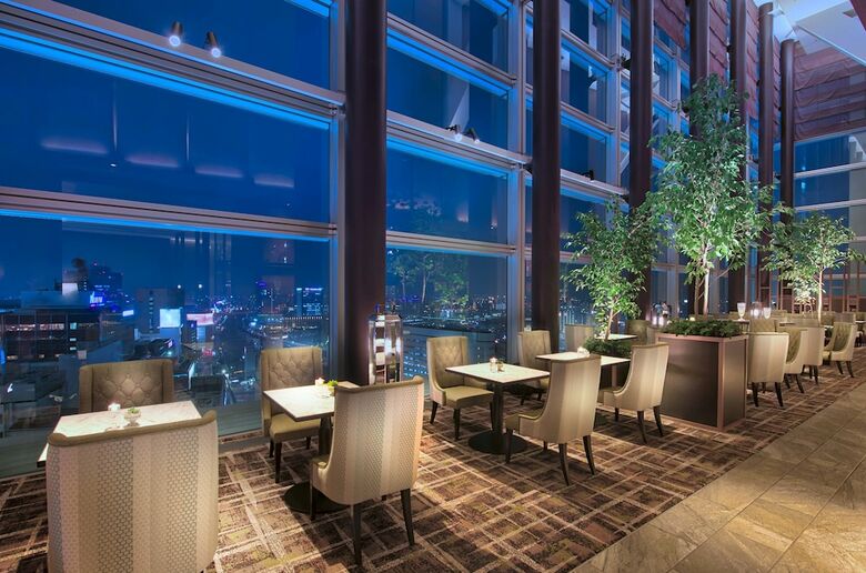 Nagoya Marriott Associa Hotel