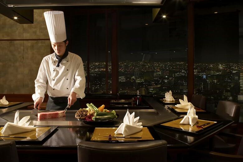 Nagoya Marriott Associa Hotel