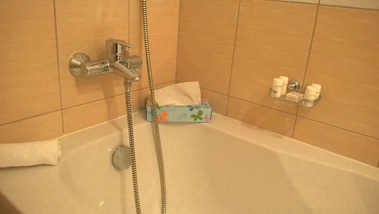 Hotel Urpin City Residence