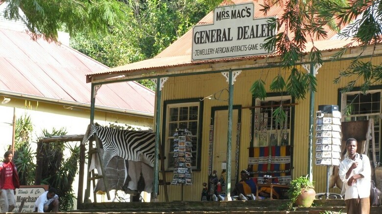Hotel D & H Guesthouse