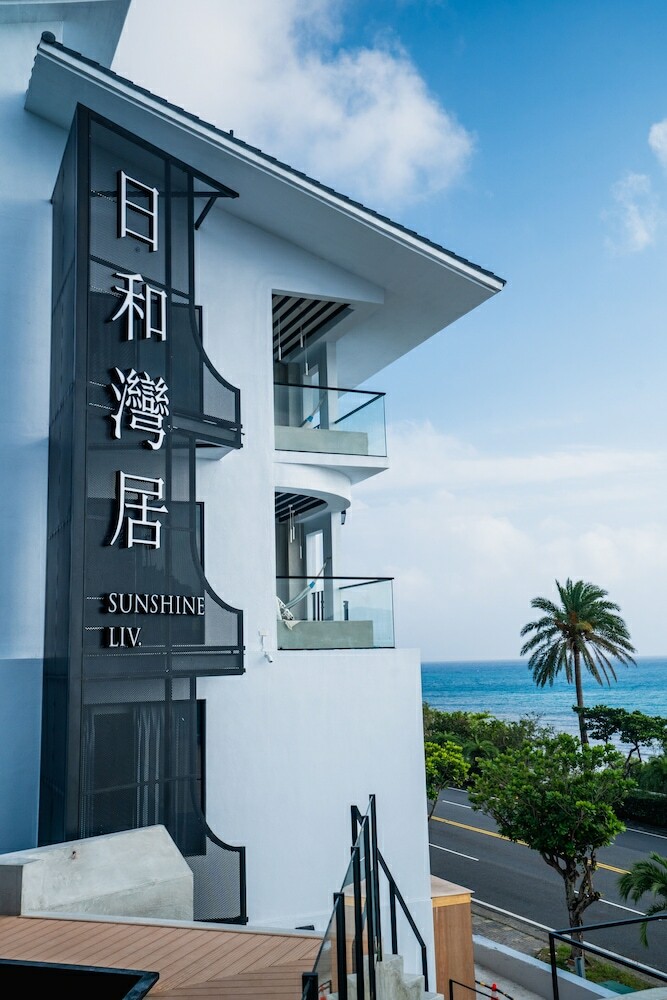 Hotel Sunshine Liv.