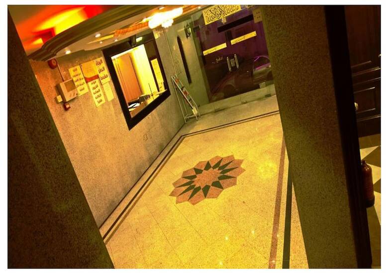 Hotel Taj Al Arous
