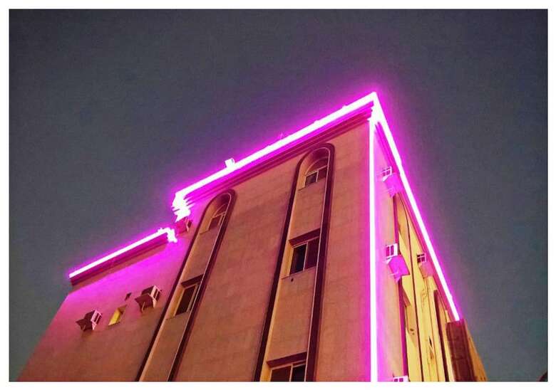 Hotel Taj Al Arous