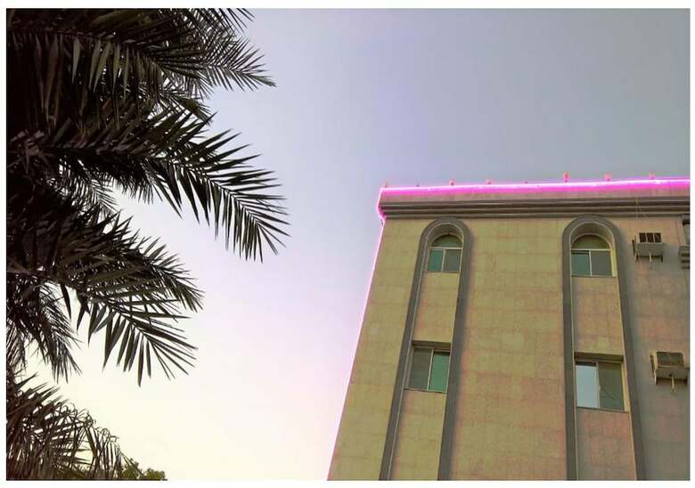 Hotel Taj Al Arous