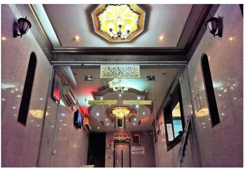 Hotel Taj Al Arous