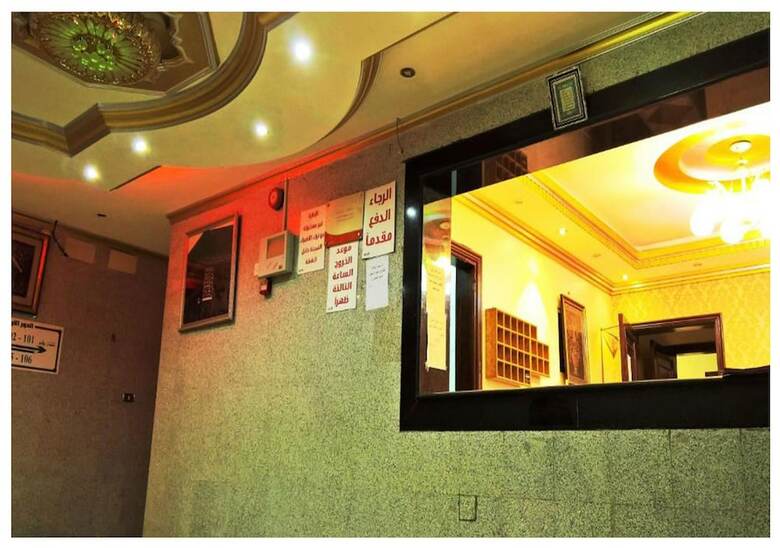 Hotel Taj Al Arous