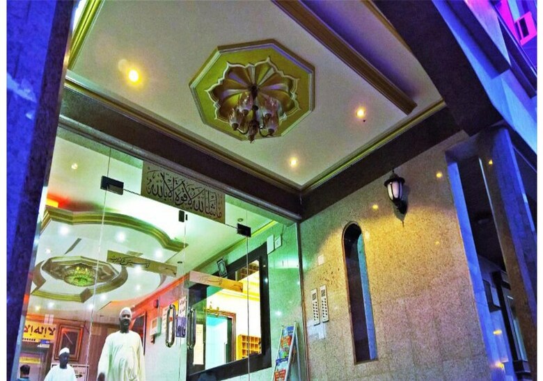 Hotel Taj Al Arous