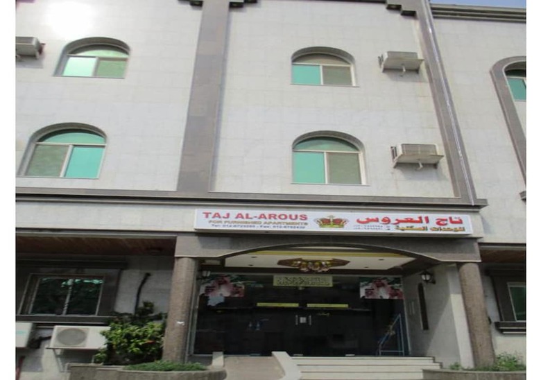 Hotel Taj Al Arous