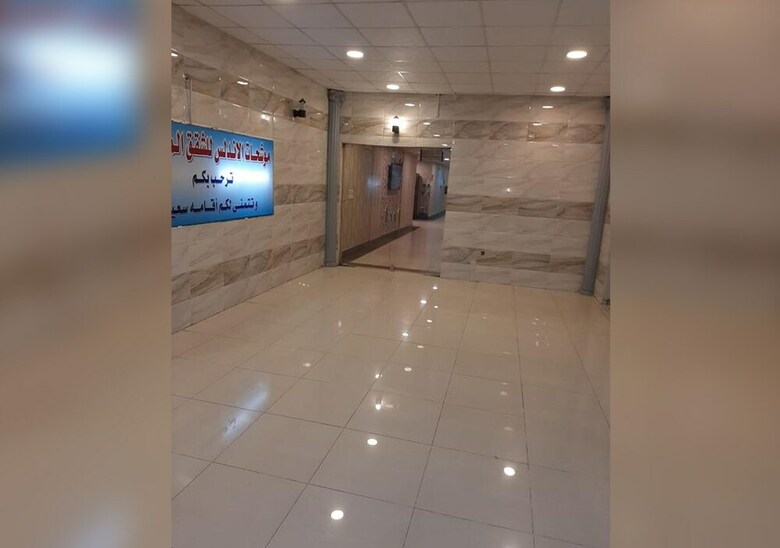 Mowashahat Al Andalus Apartment