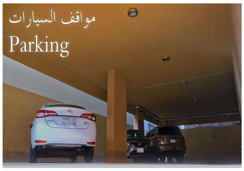 Hotel Tharaa Alebdaa