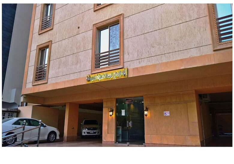 Hotel Tharaa Alebdaa