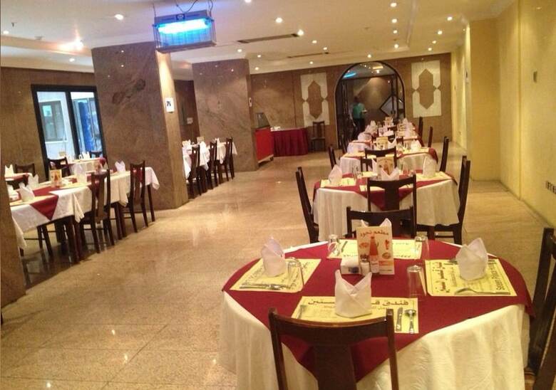 Al Oroba Hotel