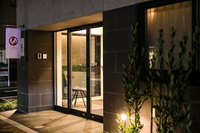 Aparthotel Akari Ueno Iriya