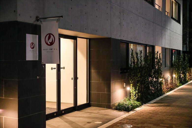 Aparthotel Akari Ueno Iriya