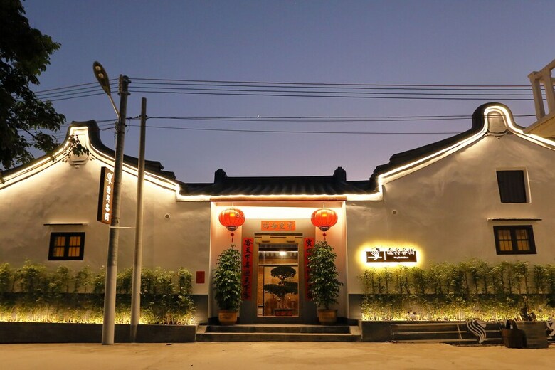 Posada Chaozhou Shifeng Yingbin Inn
