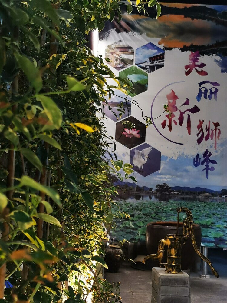 Posada Chaozhou Shifeng Yingbin Inn