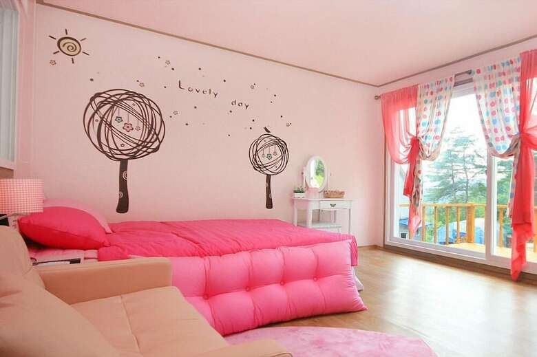 Pension Green Vill