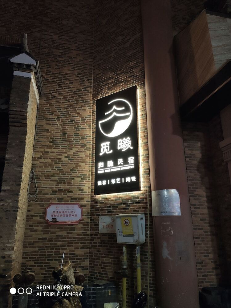Posada Mi XI Gui Yin Inn