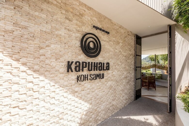 Hotel Kapuhala