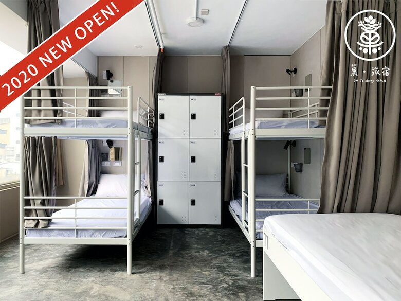 Hostal Su Taichung Hostel