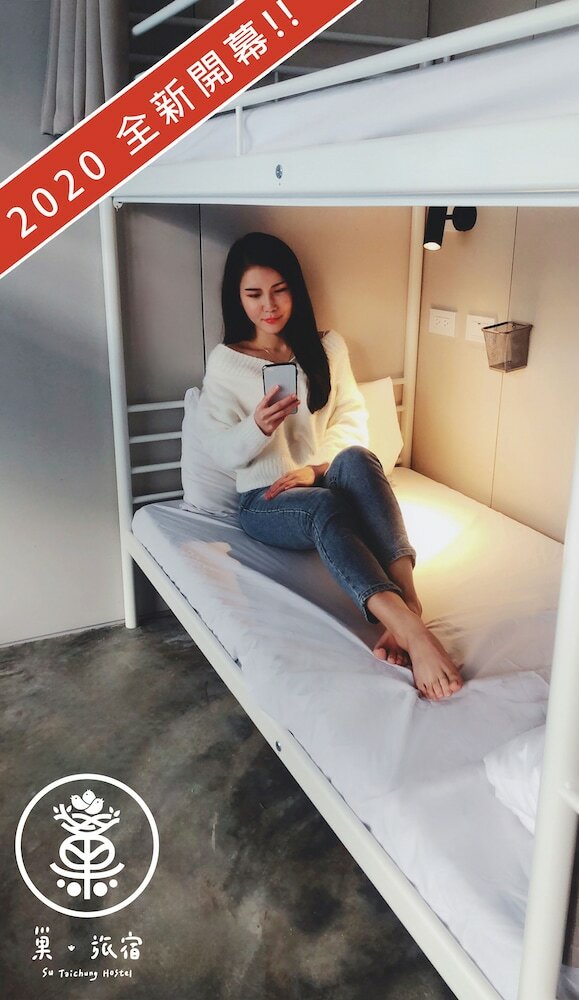 Hostal Su Taichung Hostel
