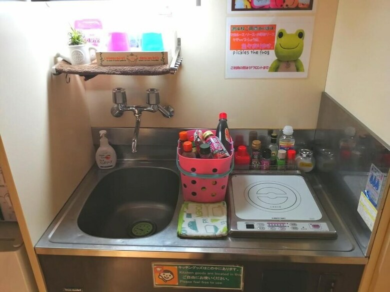 Aparthotel Chintai Navi Hostel