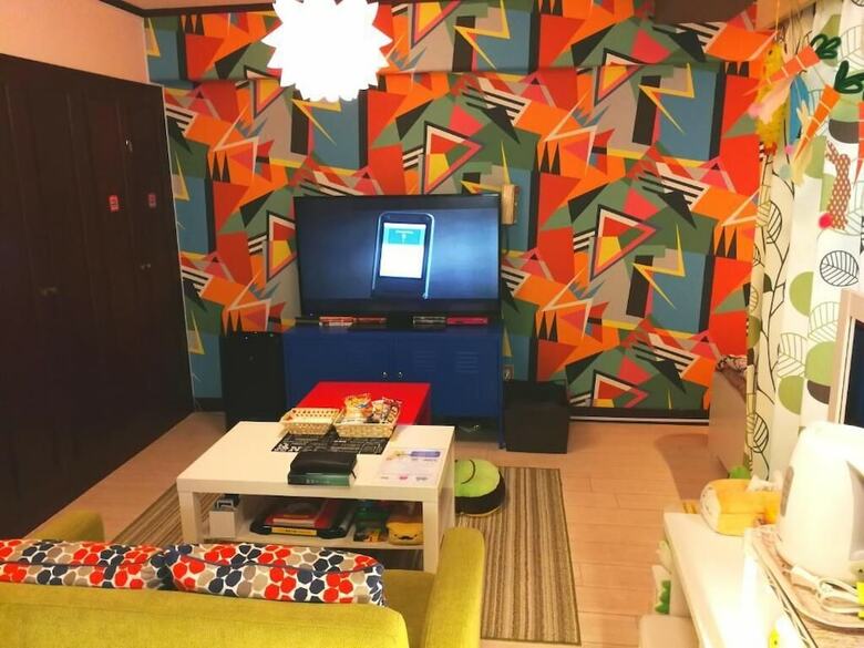 Aparthotel Chintai Navi Hostel