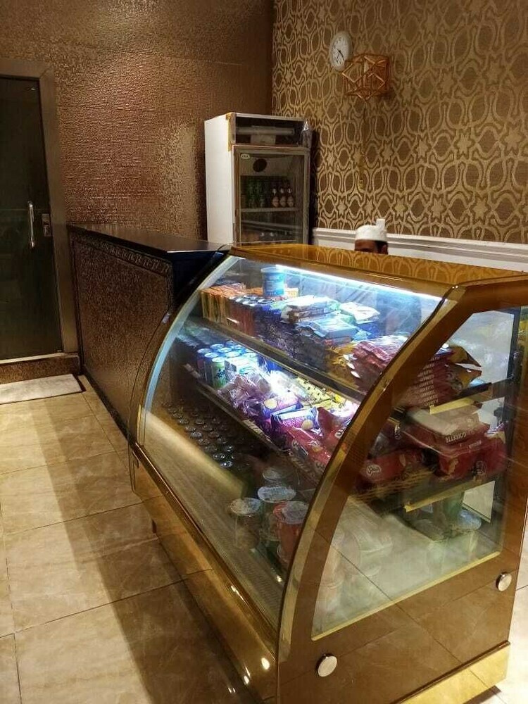 Dar Alrahma Danah Hotel