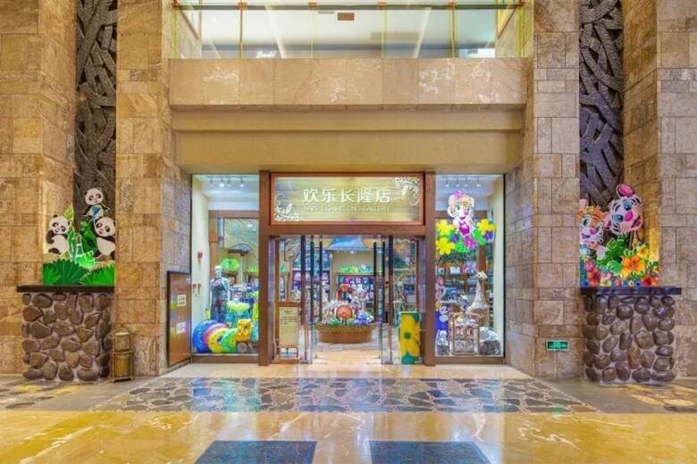 Chimelong Hotel Guangzhou