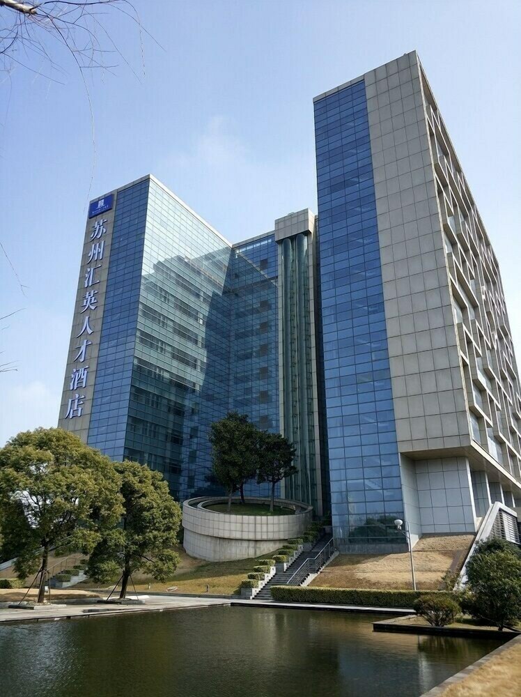 Suzhou Gathering Hotel